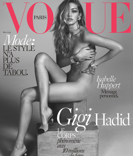 Gigi Hadid Vogue